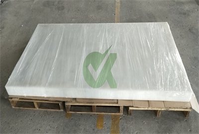 natural  HDPE sheets 3/8″ whosesaler